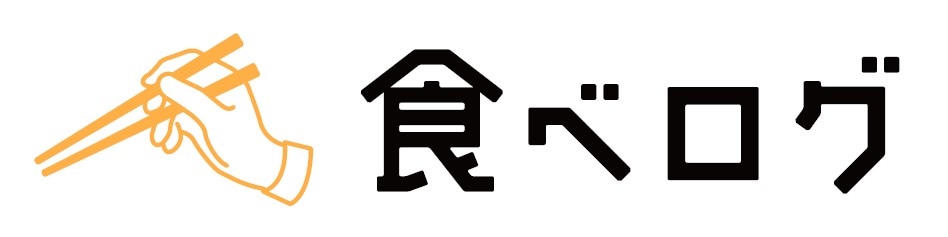 食べログのロゴ。