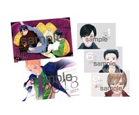 ためこうのイラストを用いた卓上カレンダー。