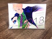 ためこうのイラストを用いた卓上カレンダー。