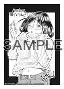 一部店舗を除く丸善ジュンク堂書店にて「八雲さんは餌づけがしたい。」4巻を購入した人に進呈されるイラストペーパー。