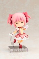 「キューポッシュ 鹿目まどか ver.1.5」
