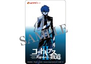 第2部「コードギアス 反逆のルルーシュII 叛道」ムビチケカード。