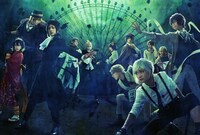 舞台「文豪ストレイドッグス」メインビジュアル