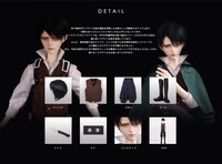 「リヴァイ兵長 キャストドール 地下街時代Ver.」