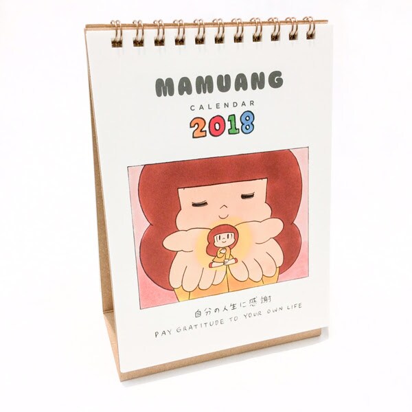 タムくんの直筆イラスト付きサイン会、「マムアンカレンダー2018」発売で