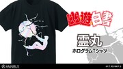 「霊丸ホログラムTシャツ」
