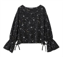 「プリントスウェット（長袖）（セーラームーン）」2149円