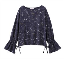 「プリントスウェット（長袖）（セーラームーン）」2149円