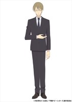 犀川恵吾（CV:小野大輔）