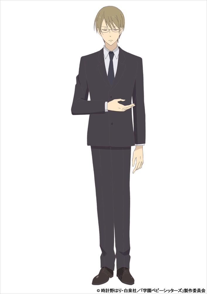 犀川恵吾（CV：小野大輔）