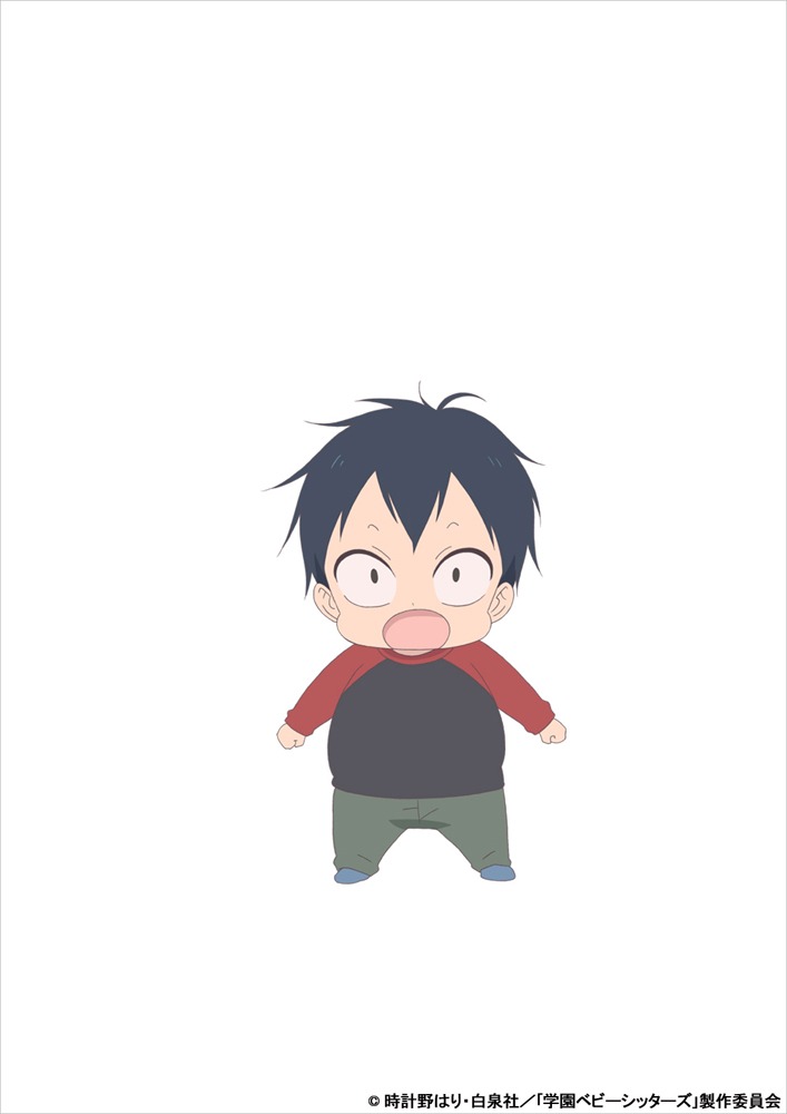 狼谷鷹（CV：三瓶由布子）
