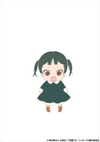 熊塚奇凛（CV：小原好美）