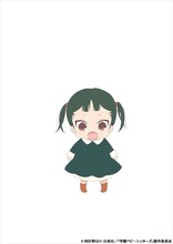 熊塚奇凛（CV:小原好美）