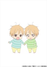 左から狸塚拓馬（CV：齋藤彩夏）、狸塚数馬（CV：種﨑敦美）。