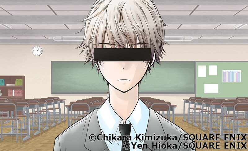 「僕の名前は『少年A』」キービジュアル