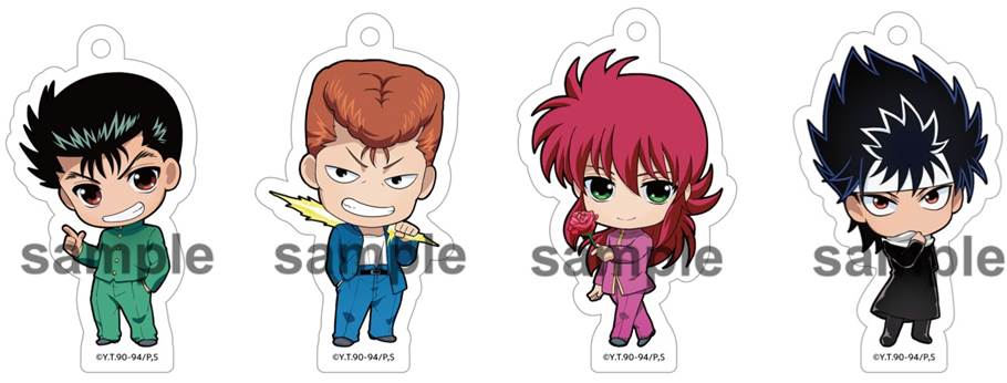 期間限定ミニゲーム「華麗に倒せ 蔵馬のローズ・ウィップ」景品のアクリルチャーム。