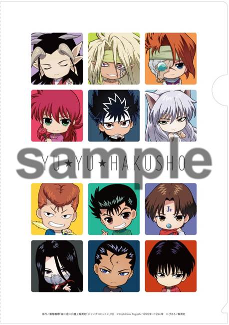 オリジナルグッズのクリアファイル。