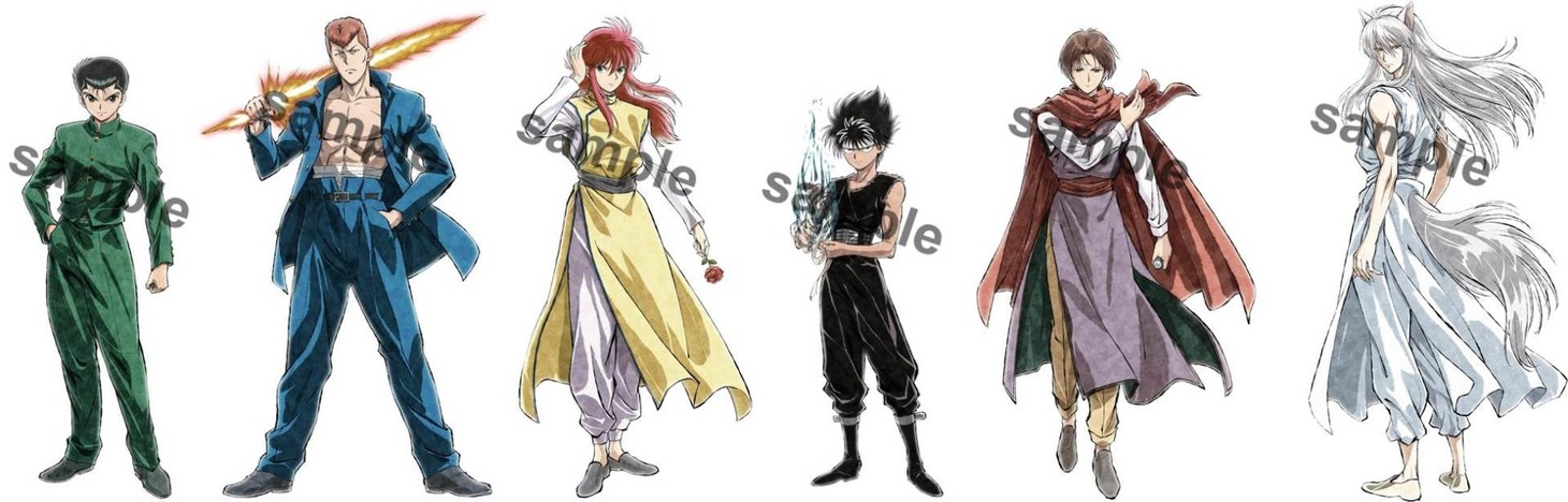 「幽☆遊☆白書 in J-WORLD TOKYO」限定の描き下ろしイラスト。