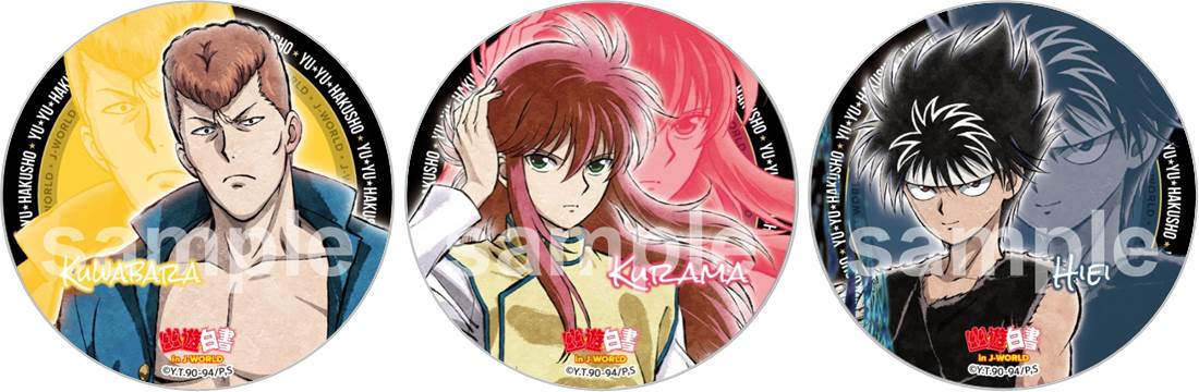 オリジナルグッズの缶バッジ。