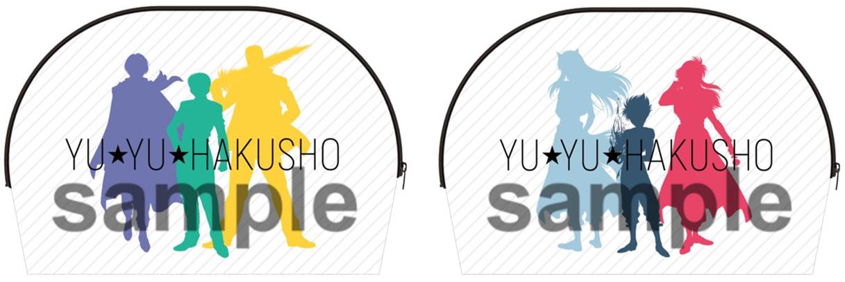 期間限定ミニゲーム「邪王炎殺拳ガラポン」景品のポーチ。