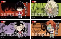 期間限定ミニゲーム「華麗に倒せ 蔵馬のローズ・ウィップ」景品のステッカー。