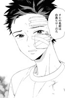 「カッコウの夢」より。