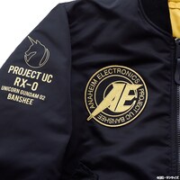 「ALPHA×STRICT-G MA-1（バンシィモデル）」