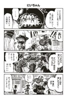 「頽廃の花売り」より。