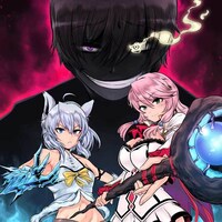 「回復術士のやり直し」キービジュアル