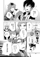 「A3! SPRING」1巻より。