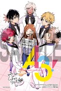 「A3! SPRING」1巻のアニメイト購入特典。