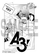 「A3! SPRING」1巻の応援店購入特典。