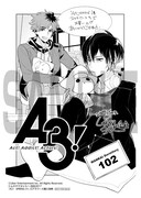 「A3! SPRING」1巻のステラワース購入特典。