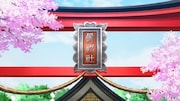 「曇天に笑う〈外伝〉~決別、犲の誓い~」場面カット