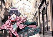 「合本 異国迷路のクロワーゼ memoire」イメージ