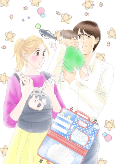 「ホタルノヒカリBABY」扉ページ