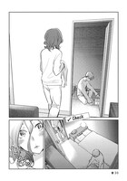 彼のことを警戒していたにも関わらず、部屋を見た瞬間にドキッとしてしまったヒロイン。