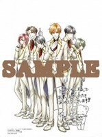 アニメイト特典