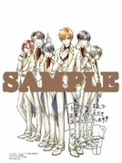 アニメイト特典