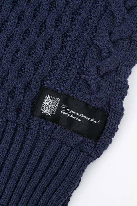 エレンモデルのマフラー。