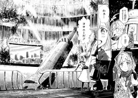 「鍵つきテラリウム」より。