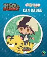 缶バッジ台紙付きイメージ