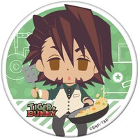 缶バッジ（鏑木・T・虎徹チャーハンVer.）