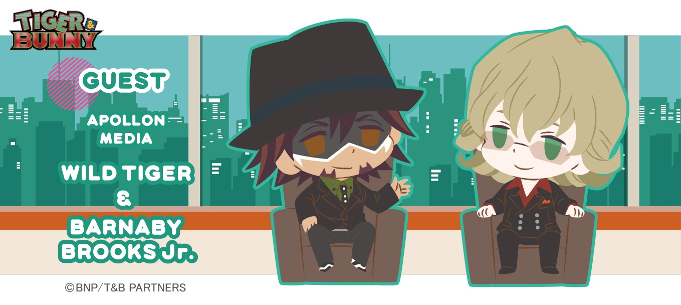 フルカラーマグカップのイラスト