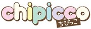 「chipicco（ちぴっこ）」ロゴ。