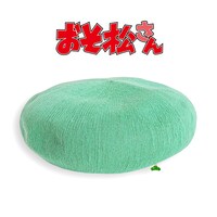 チョロ松モデル。