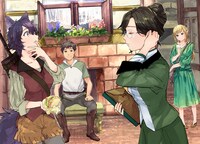 「異世界転生に感謝を」第1話の扉イラスト