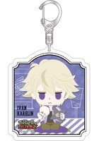アクリルキーホルダー（イワン・カレリン）