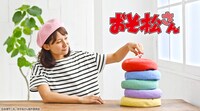 「おそ松さん」をモチーフにしたニットベレー帽の告知画像。