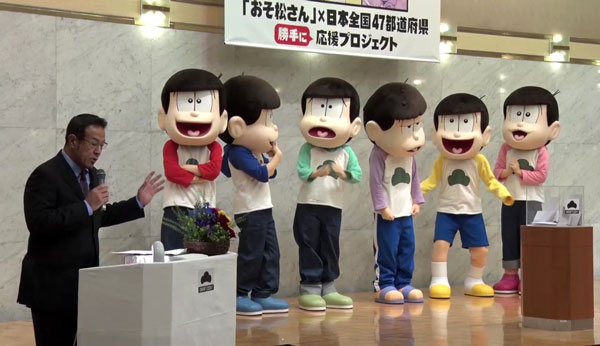 ドラフト会議の映像より。